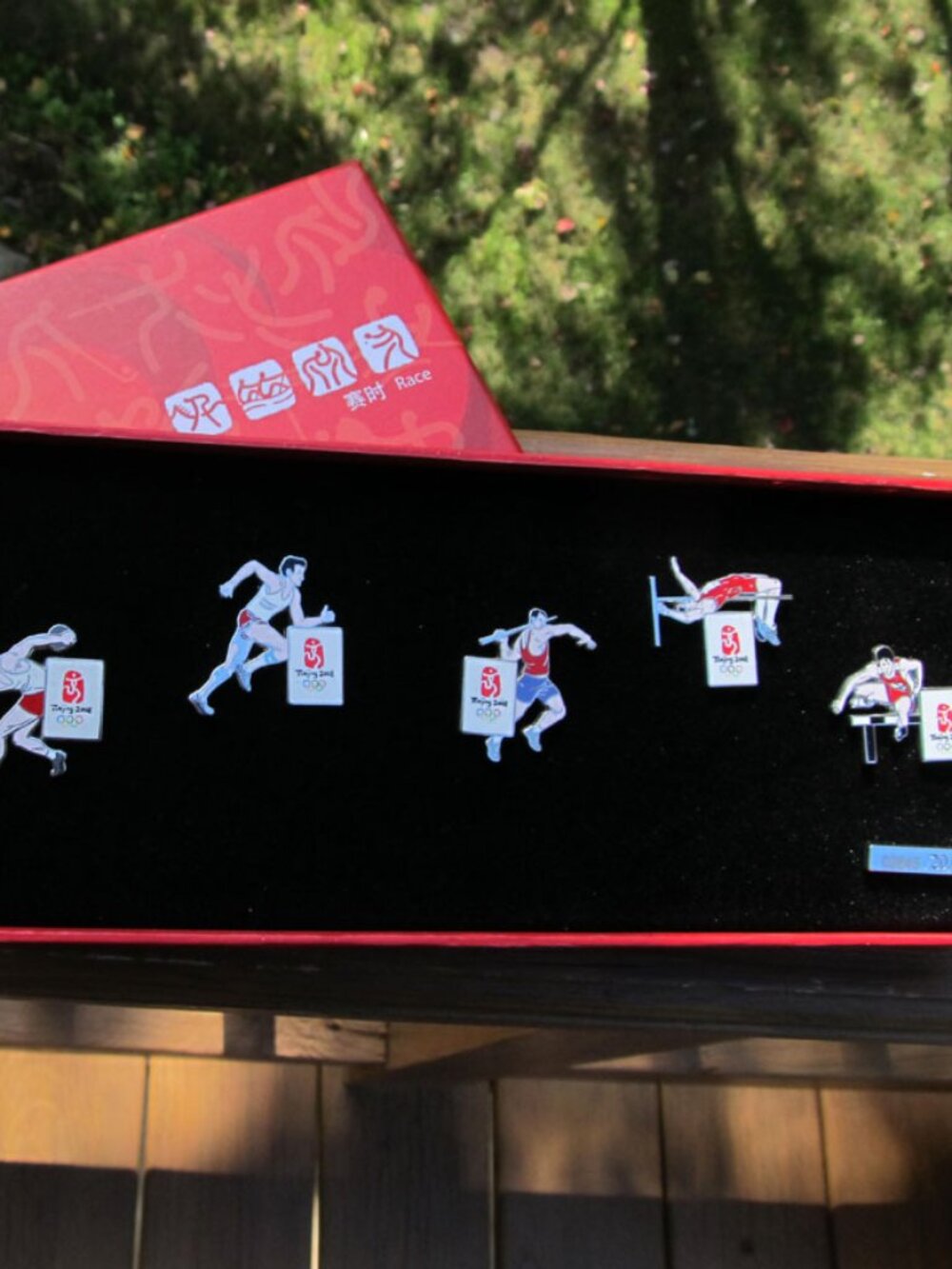 2008 Beijing Olympic Track & Field Pin Set in Box - Limited Ed. 02845/20000